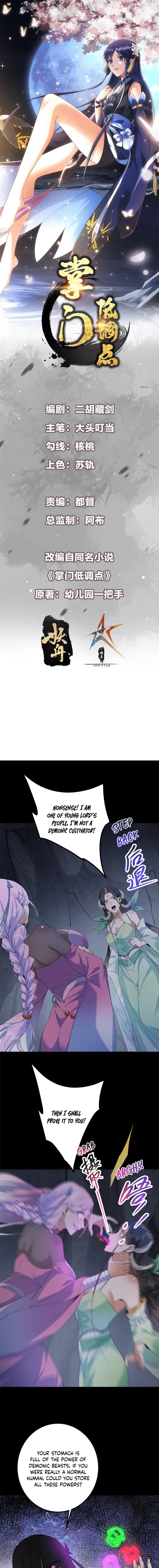 Page 1 of Chapter 346