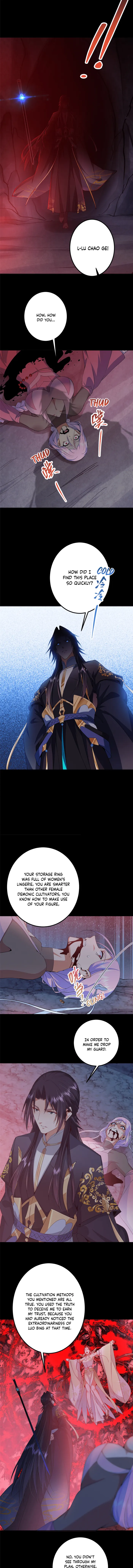 Page 6 of Chapter 346