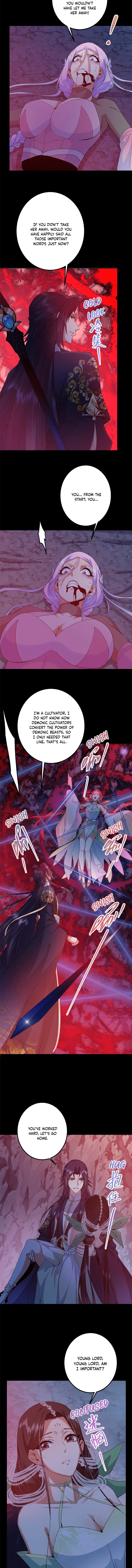 Page 7 of Chapter 346