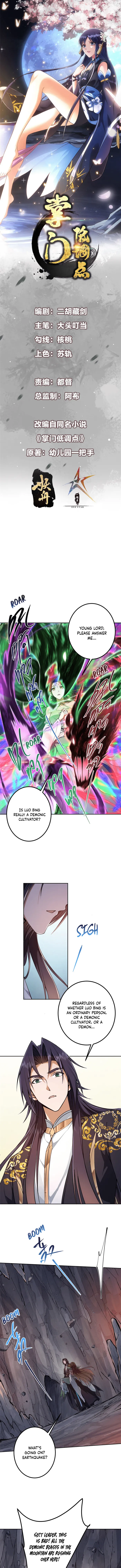 Page 1 of Chapter 347