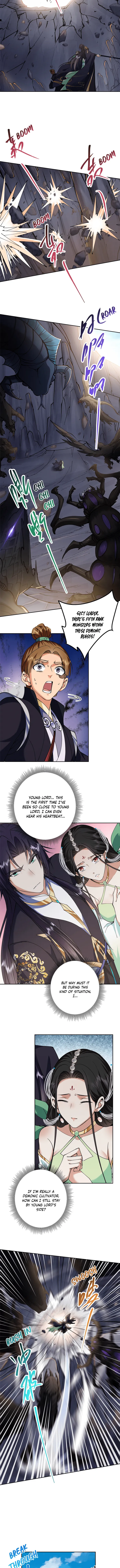 Page 3 of Chapter 347