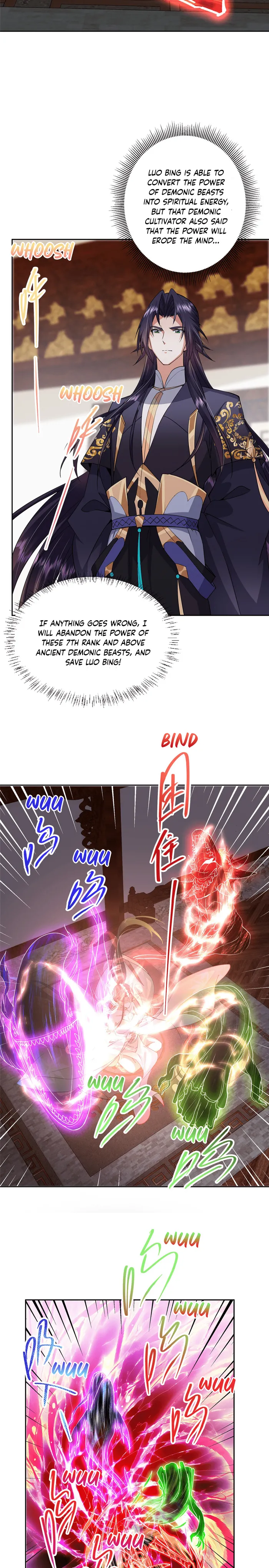 Page 5 of Chapter 348