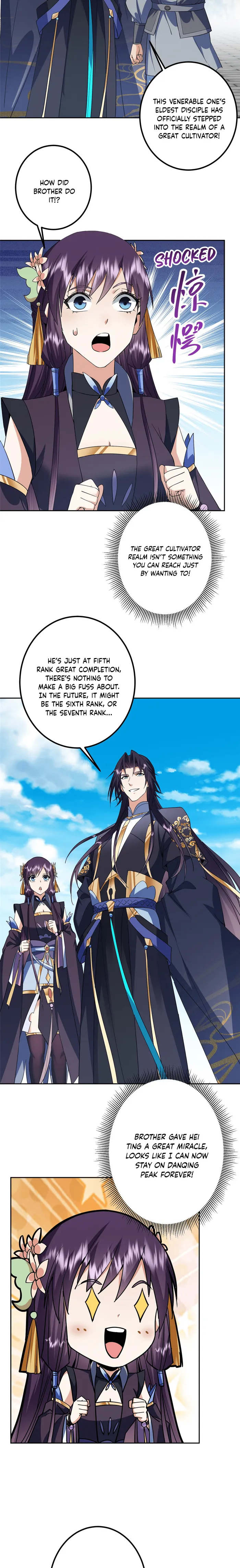 Page 12 of Chapter 348