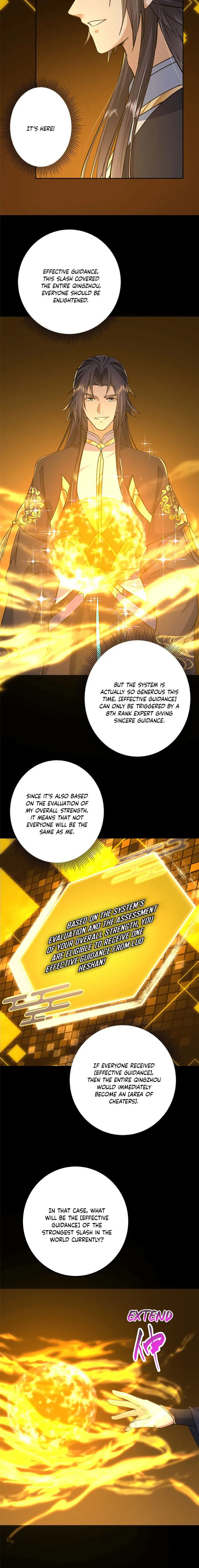 Page 12 of Chapter 357
