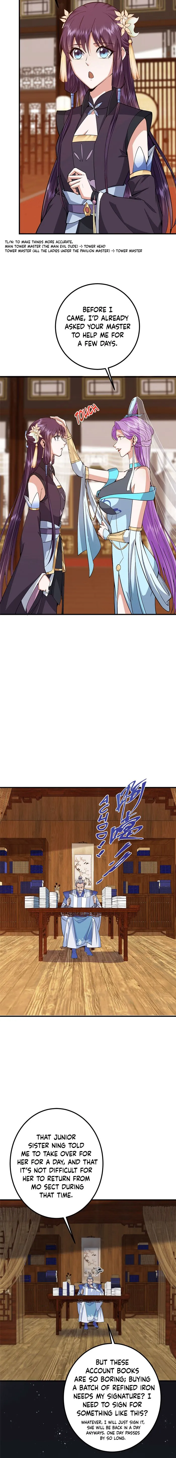 Page 3 of Chapter 369