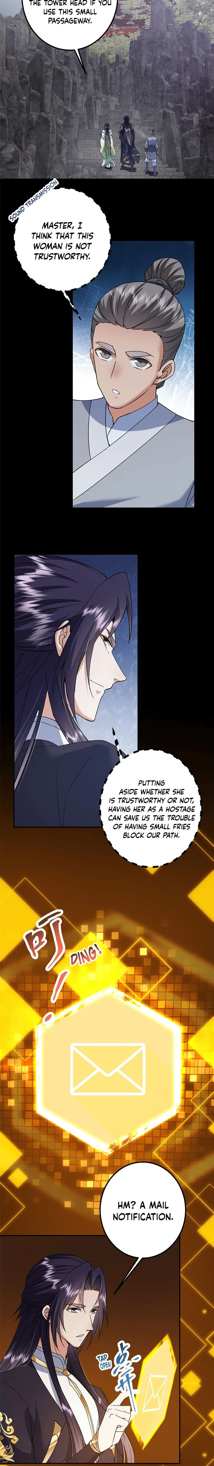 Page 2 of Chapter 373