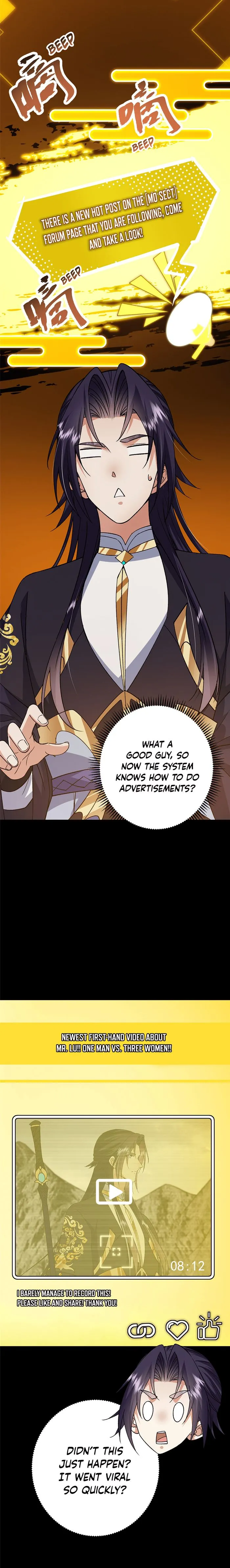 Page 3 of Chapter 373