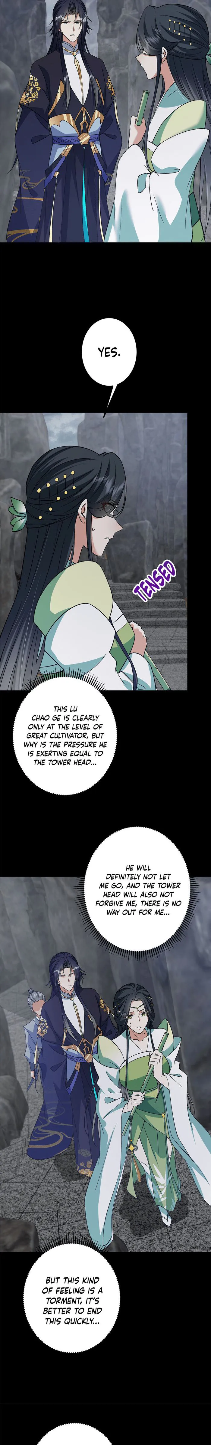 Page 6 of Chapter 373