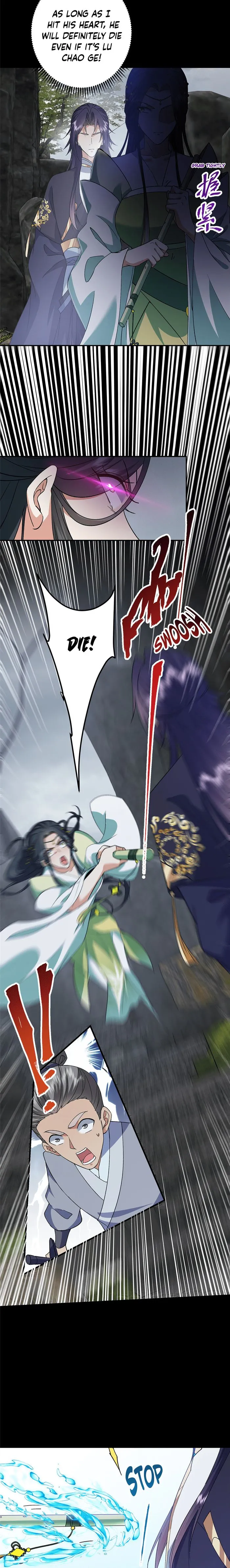Page 7 of Chapter 373
