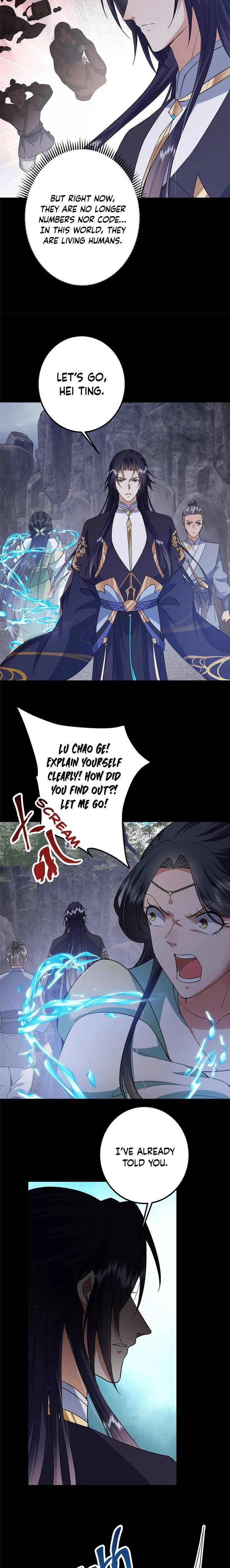 Page 12 of Chapter 373