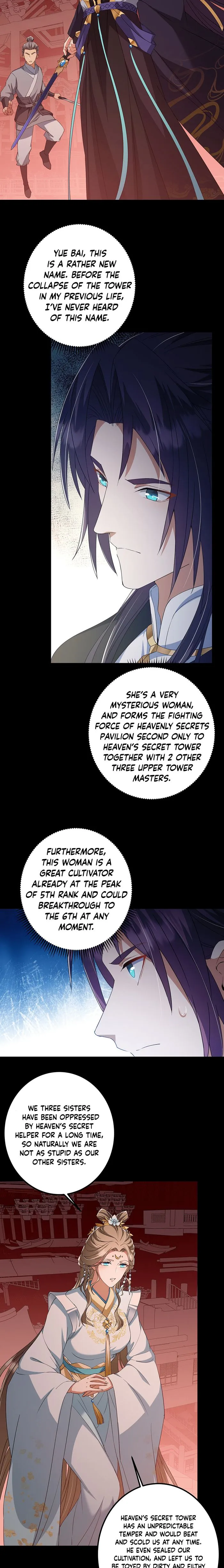 Page 6 of Chapter 374
