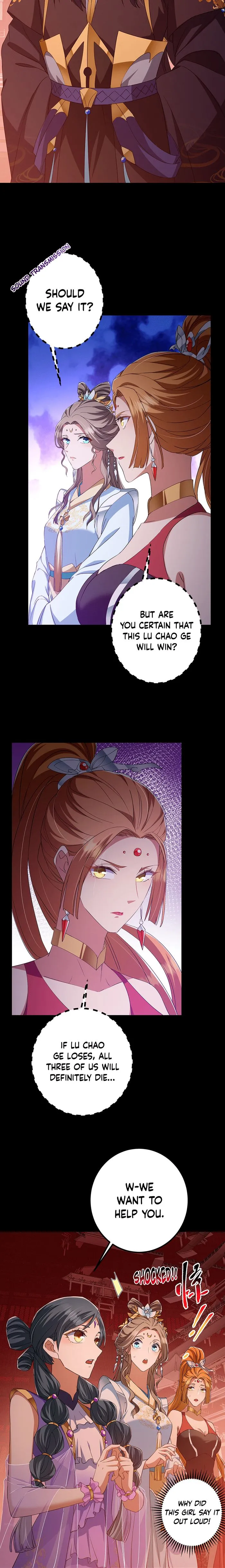 Page 12 of Chapter 374