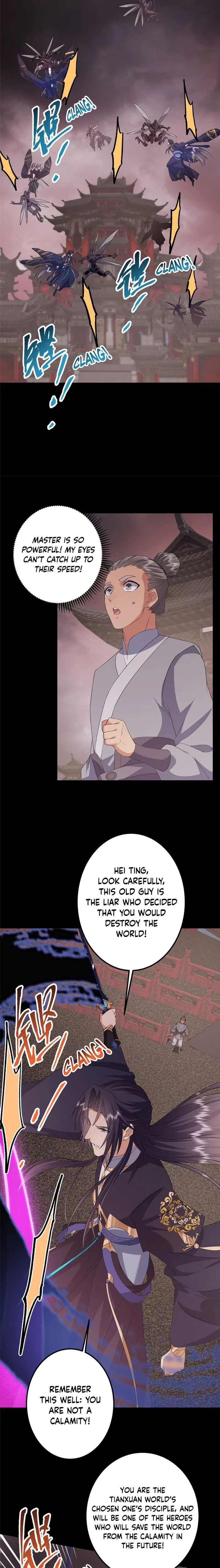 Page 4 of Chapter 377
