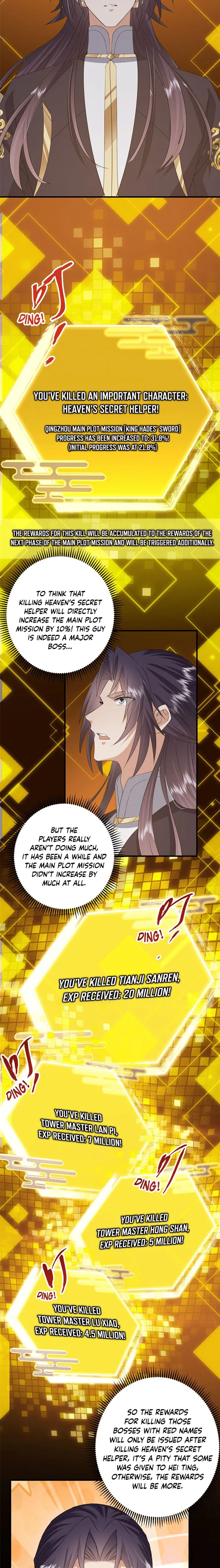 Page 10 of Chapter 377