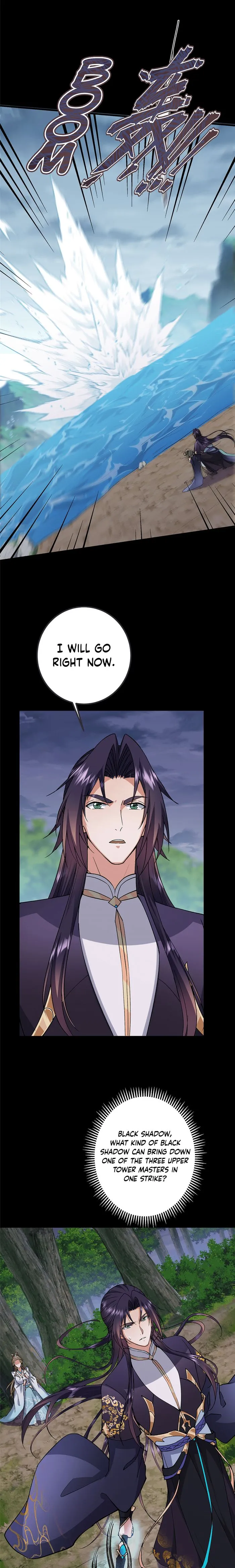 Page 6 of Chapter 378