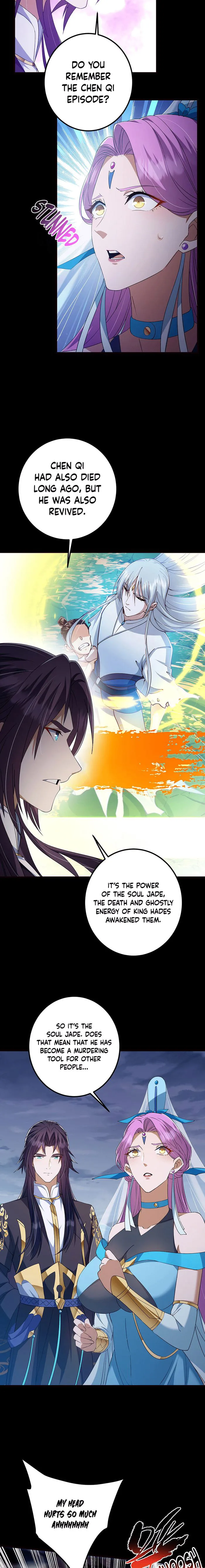 Page 5 of Chapter 379