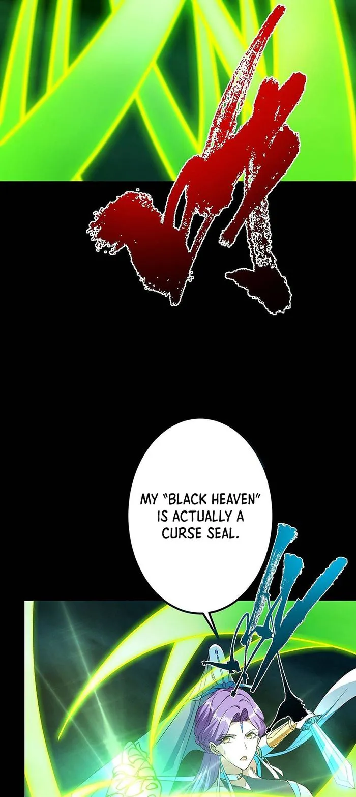 Page 9 of Chapter 382