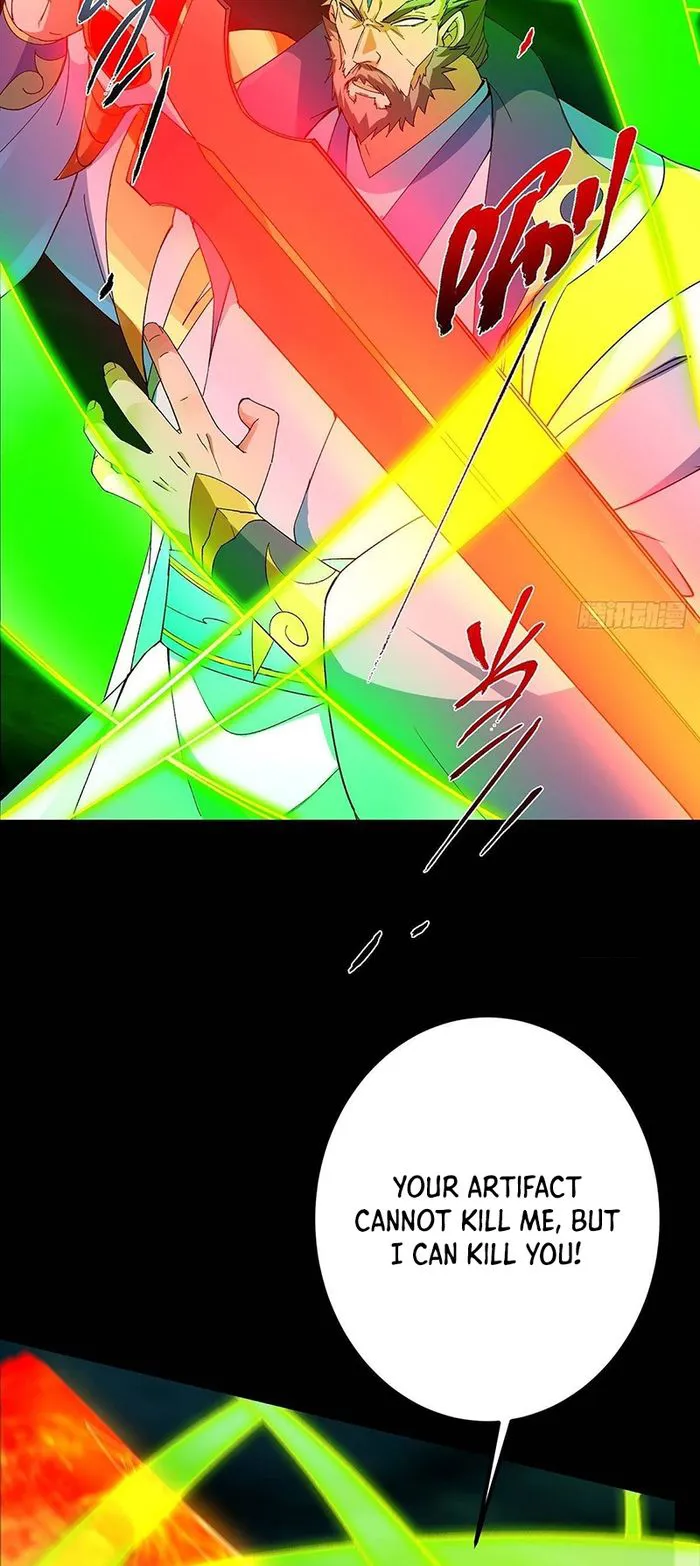 Page 12 of Chapter 382