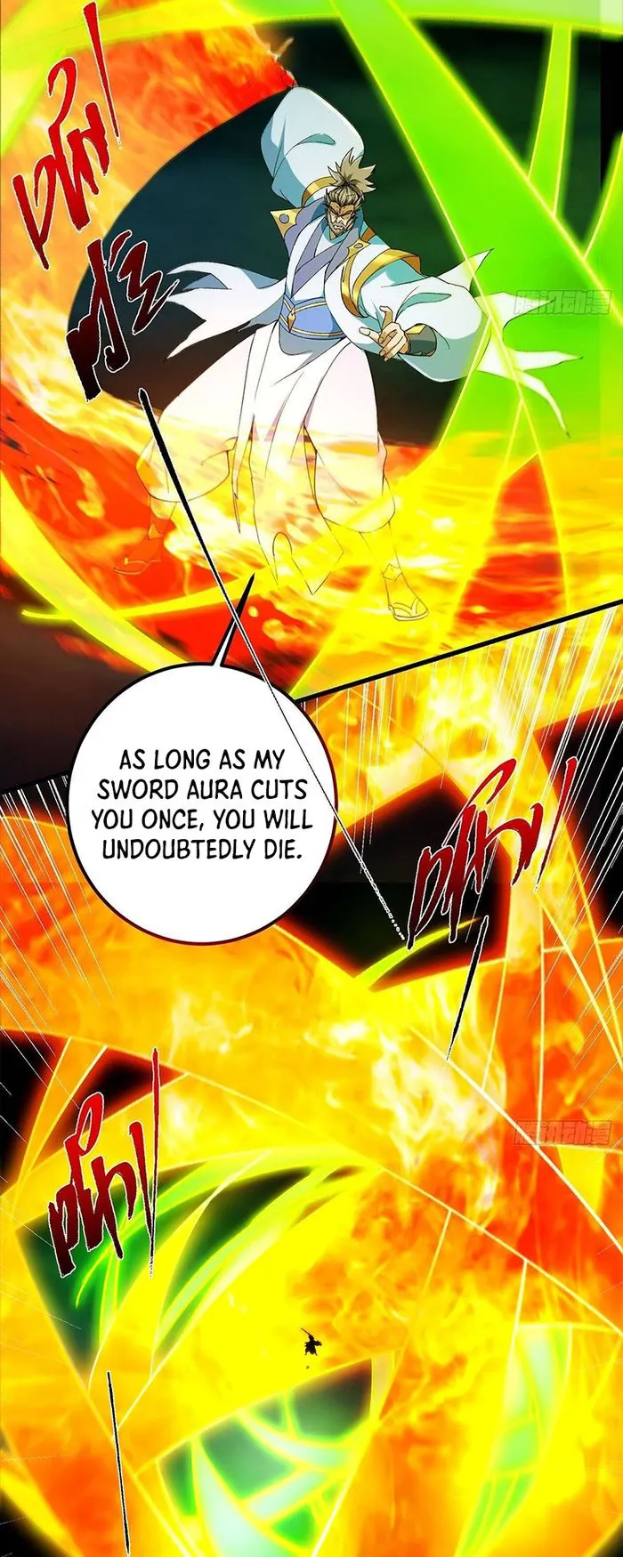 Page 13 of Chapter 382
