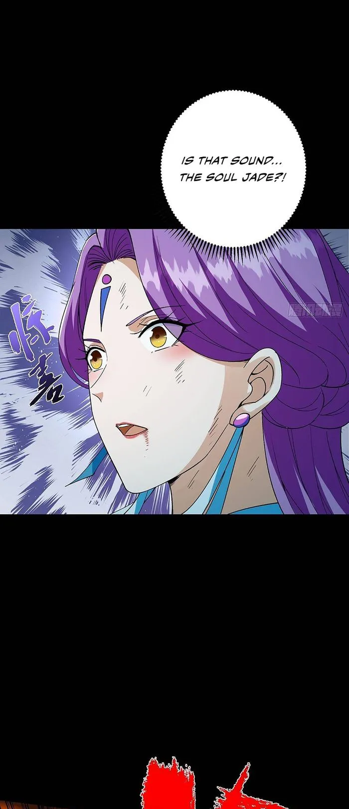 Page 25 of Chapter 382