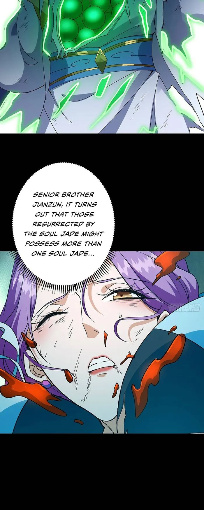 Page 30 of Chapter 382
