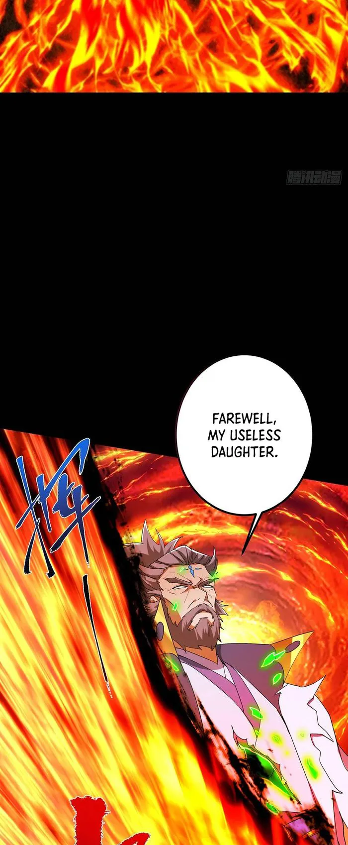 Page 32 of Chapter 382
