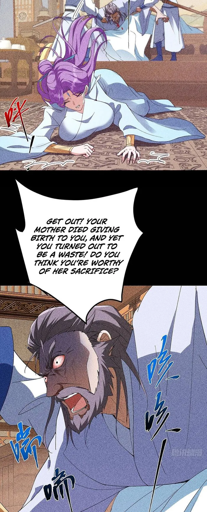 Page 37 of Chapter 382