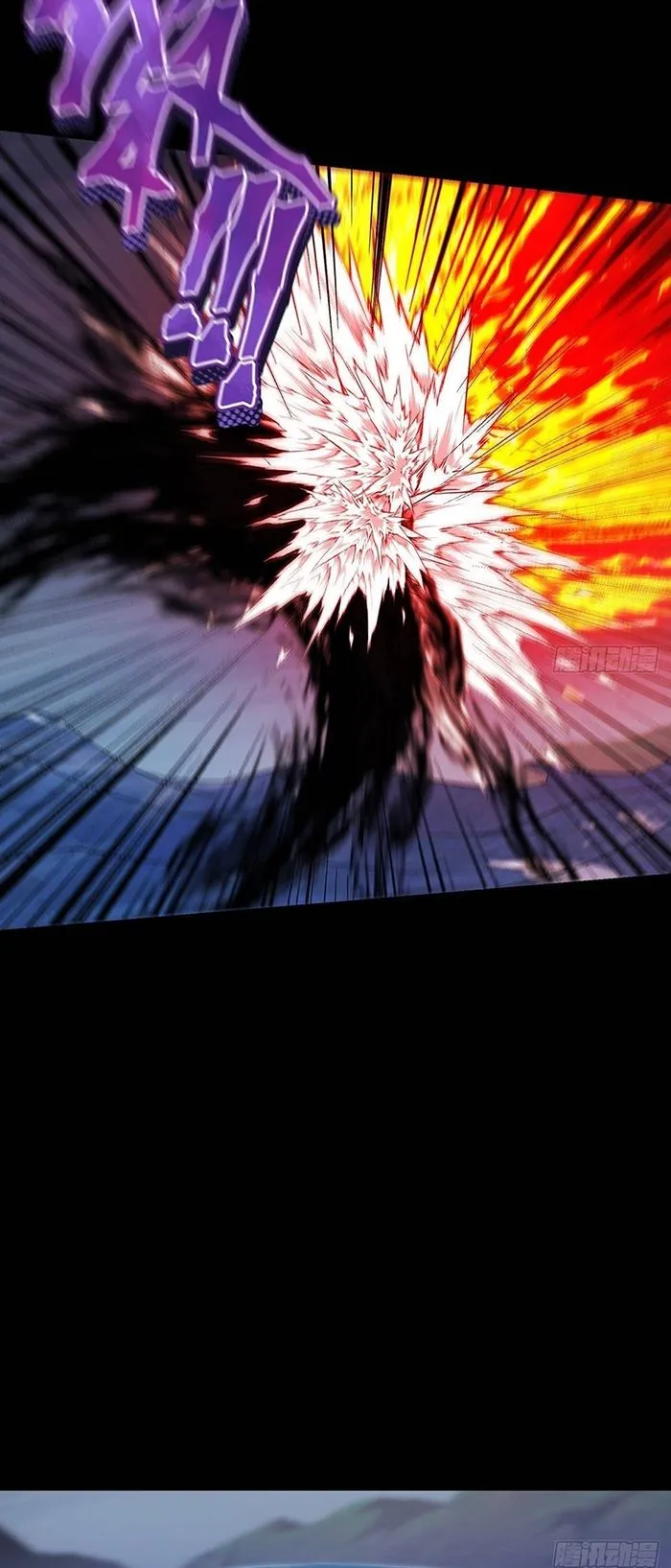 Page 46 of Chapter 382