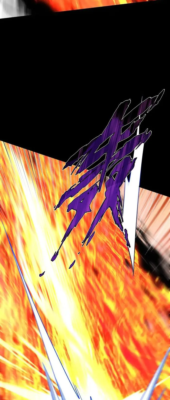 Page 8 of Chapter 383