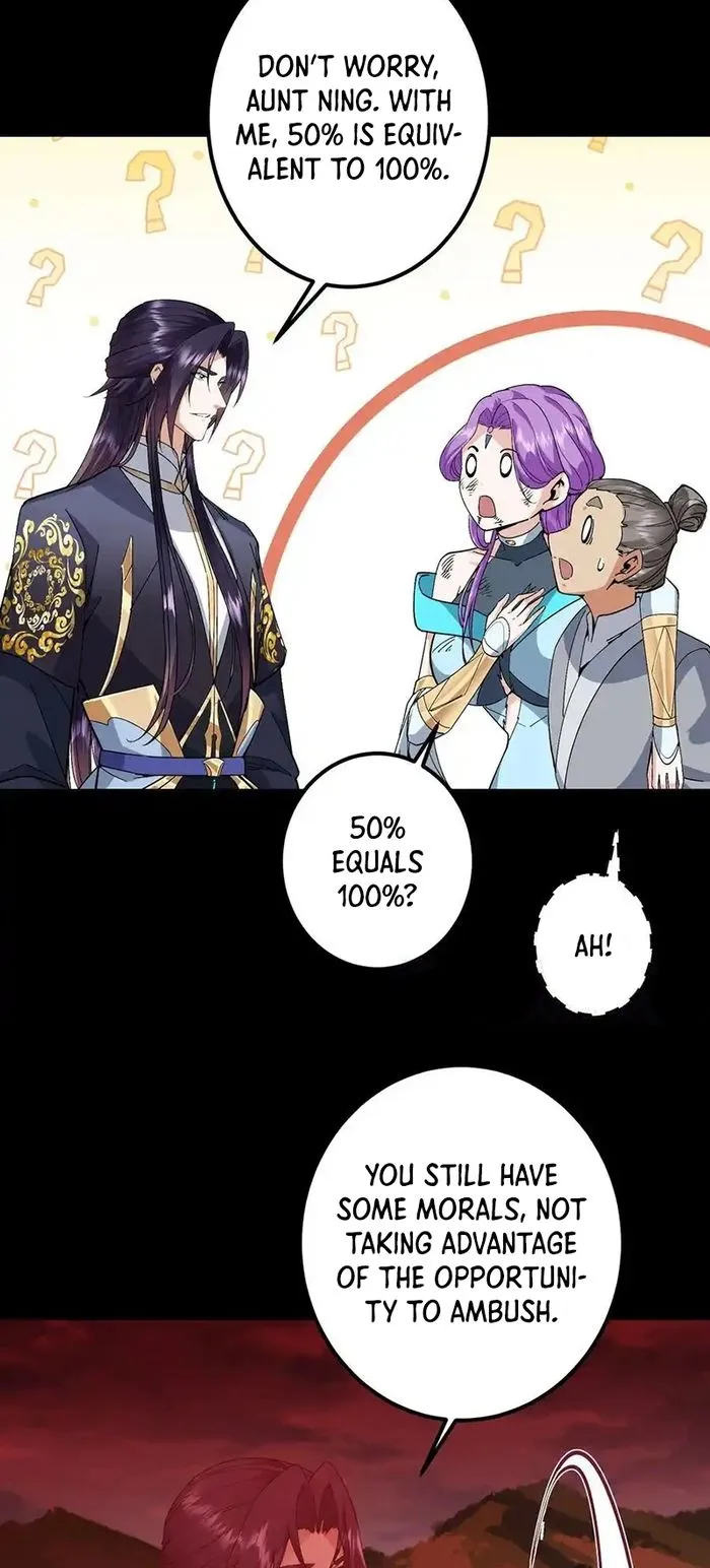 Page 17 of Chapter 383