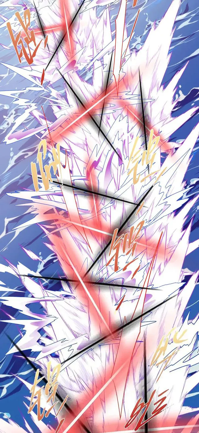 Page 29 of Chapter 383