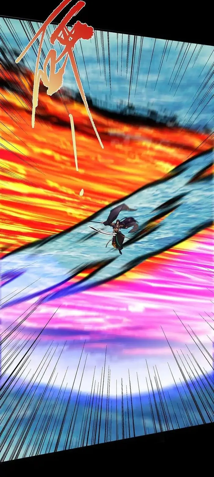 Page 44 of Chapter 383
