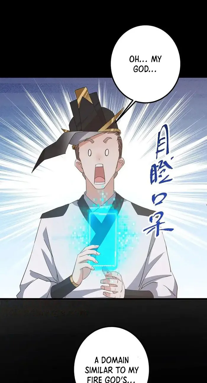 Page 2 of Chapter 384