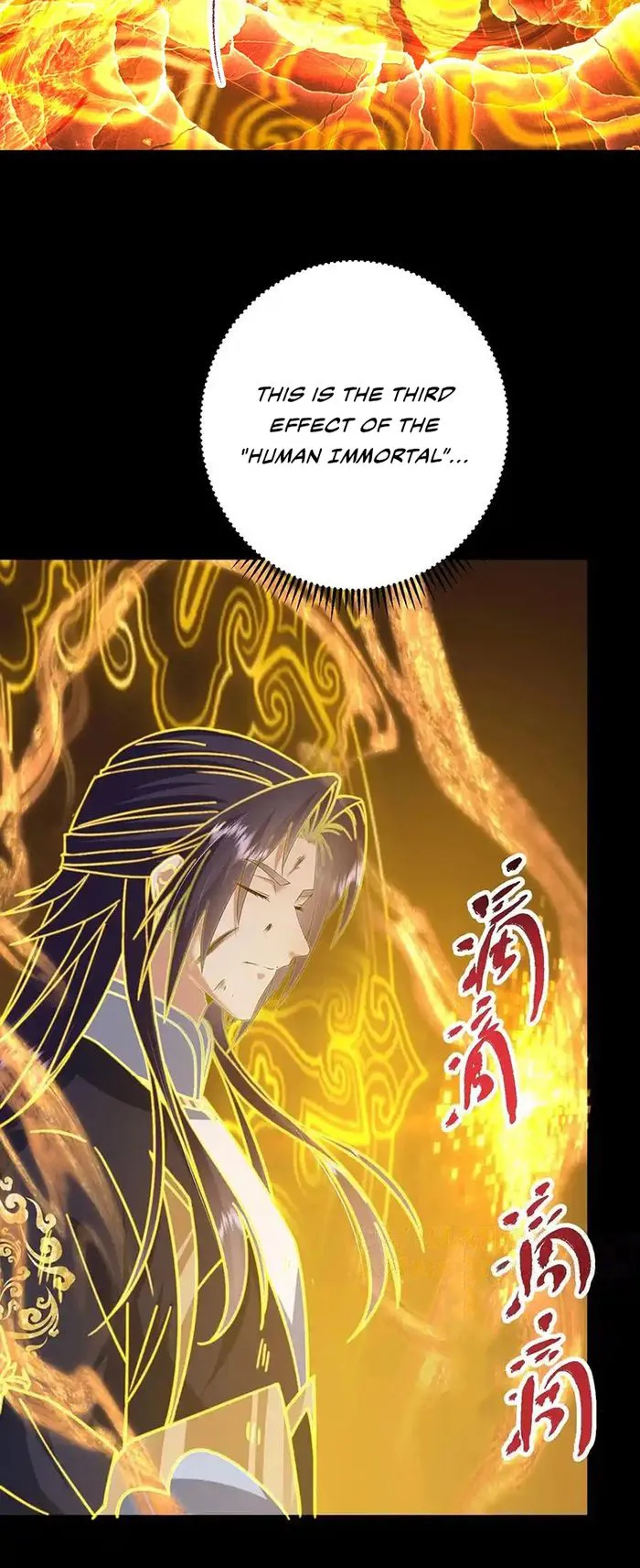 Page 6 of Chapter 384