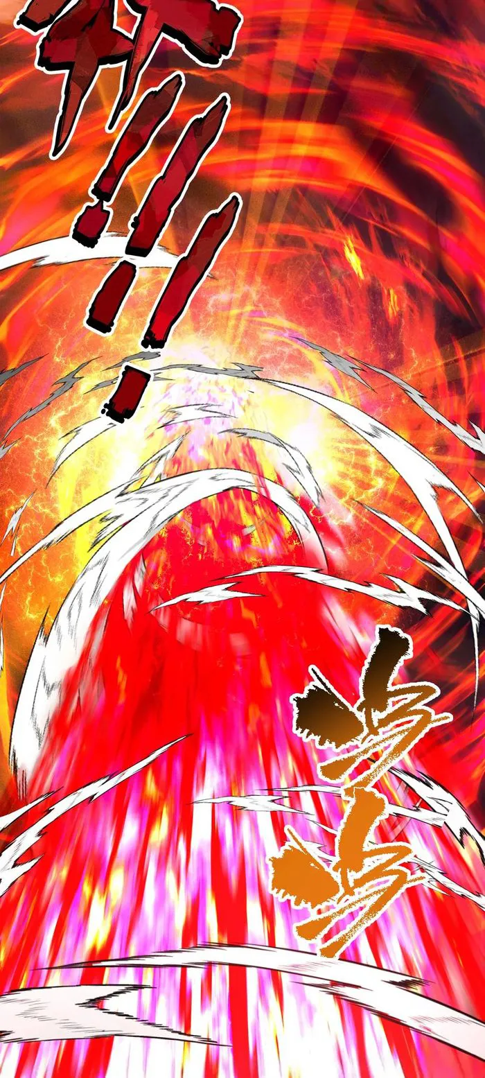Page 13 of Chapter 384