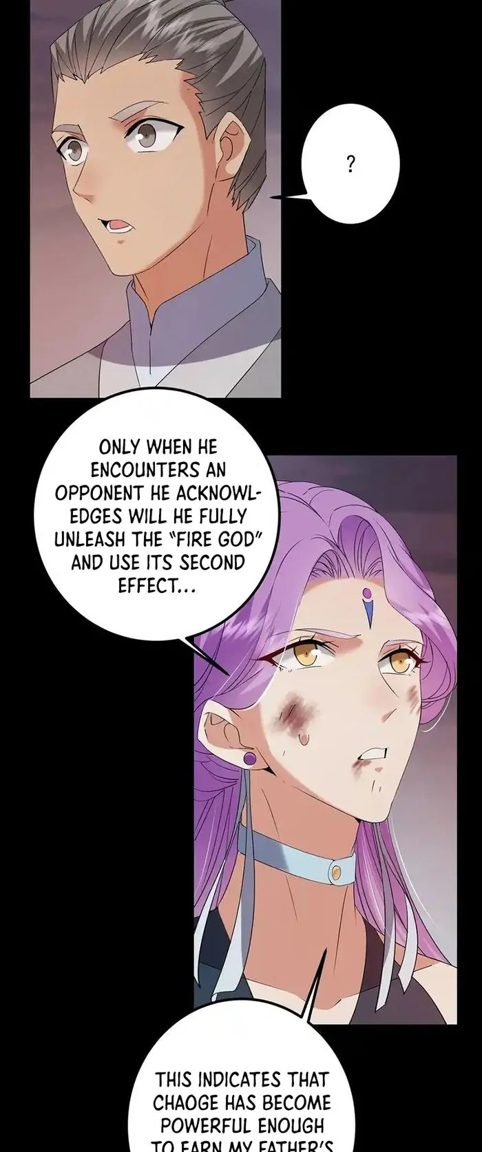 Page 17 of Chapter 384