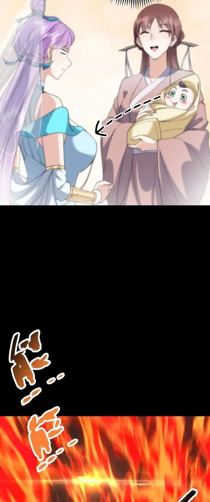 Page 19 of Chapter 384