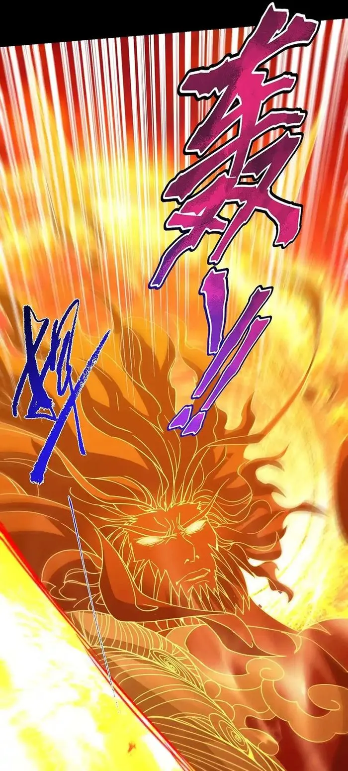 Page 29 of Chapter 384