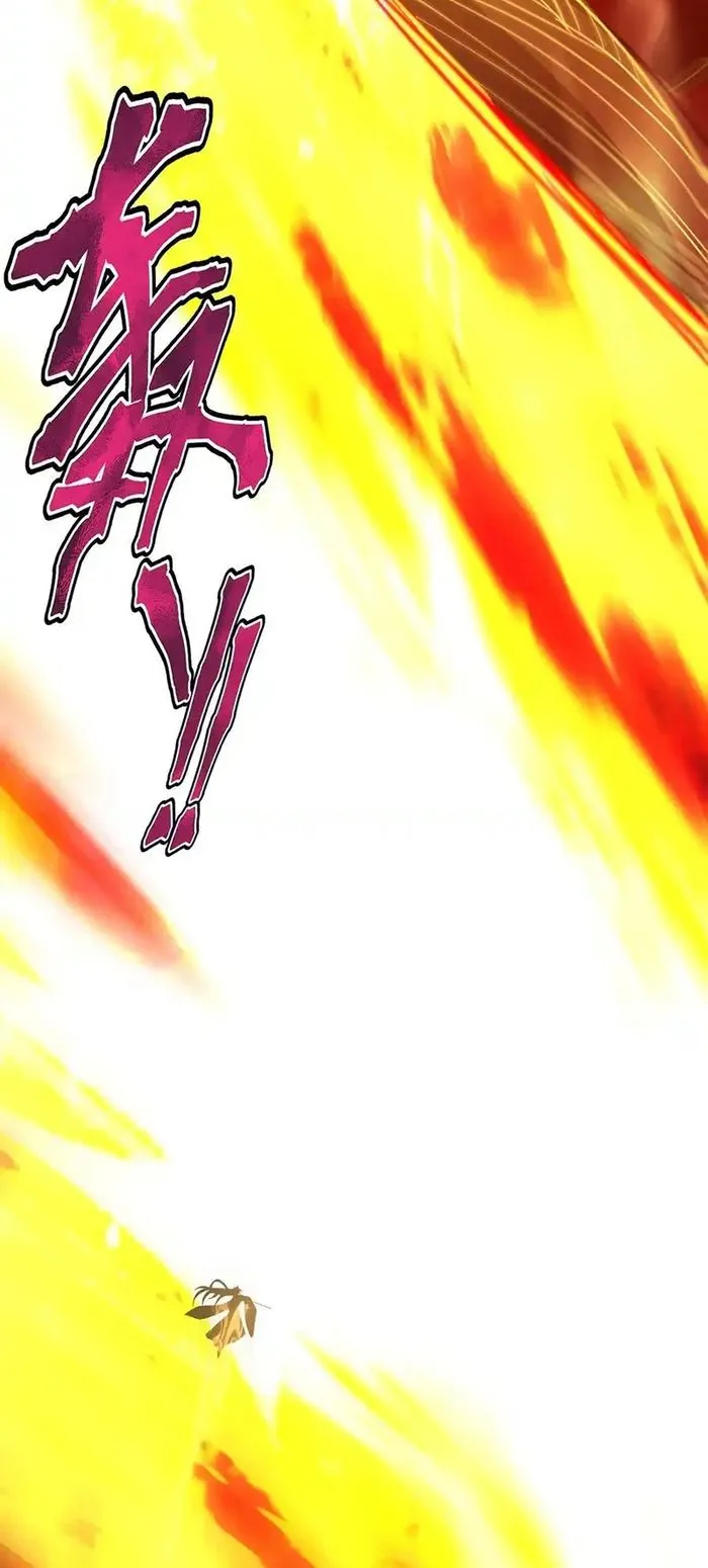 Page 30 of Chapter 384