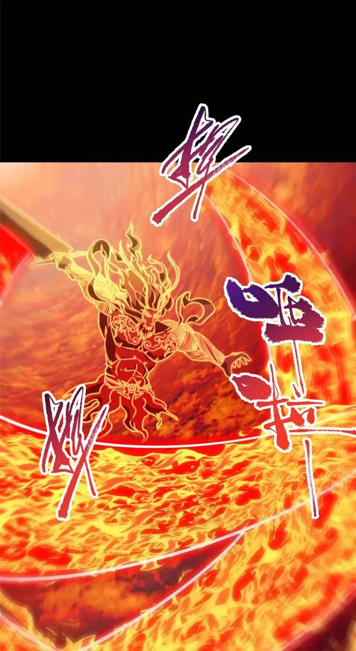 Page 34 of Chapter 384