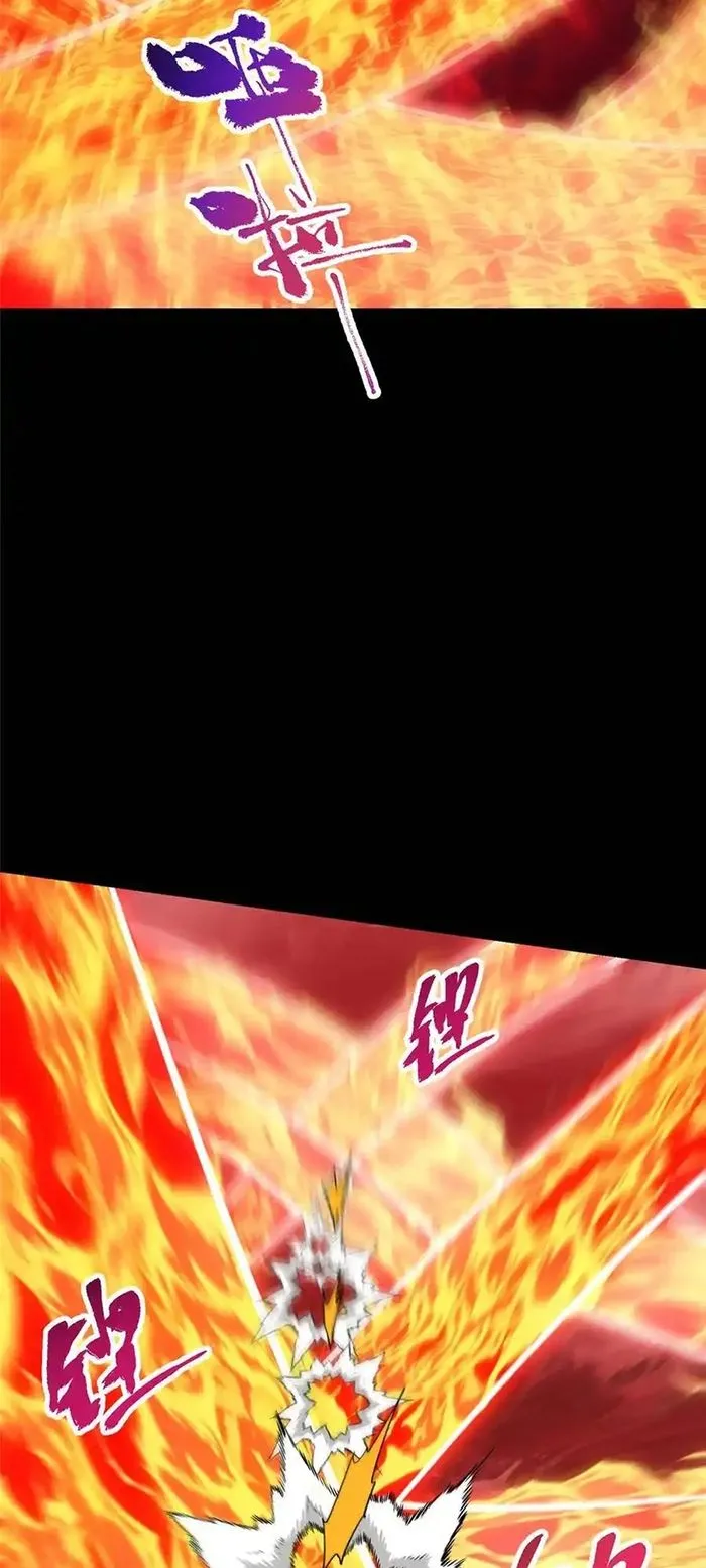 Page 35 of Chapter 384