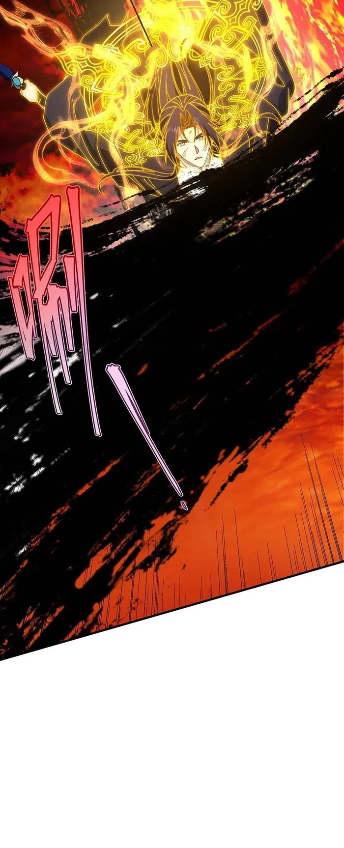 Page 3 of Chapter 385
