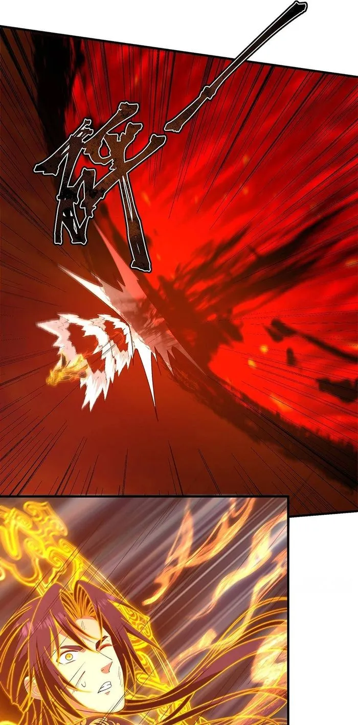 Page 4 of Chapter 385