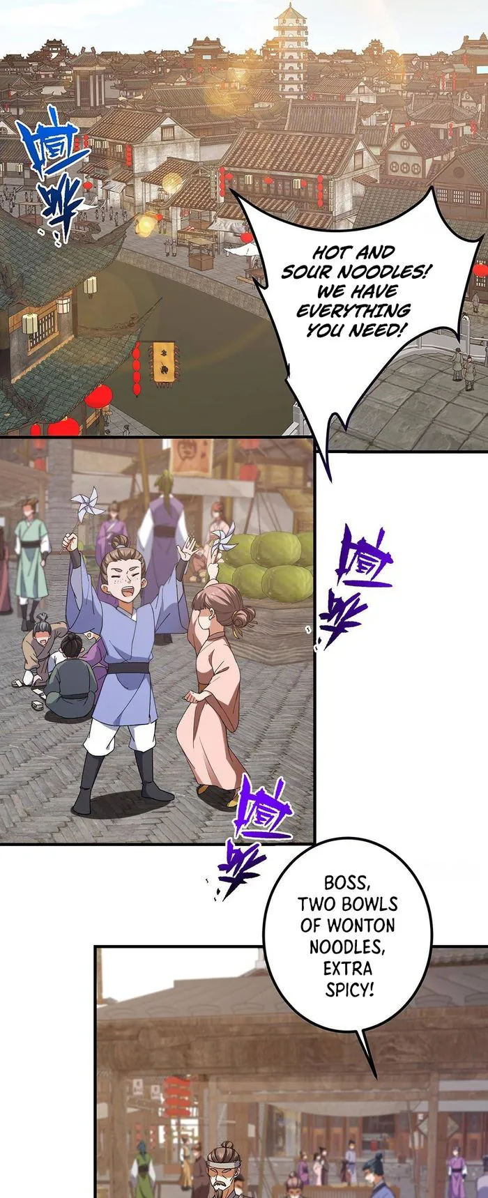 Page 12 of Chapter 385