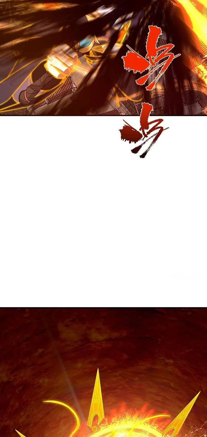 Page 29 of Chapter 385
