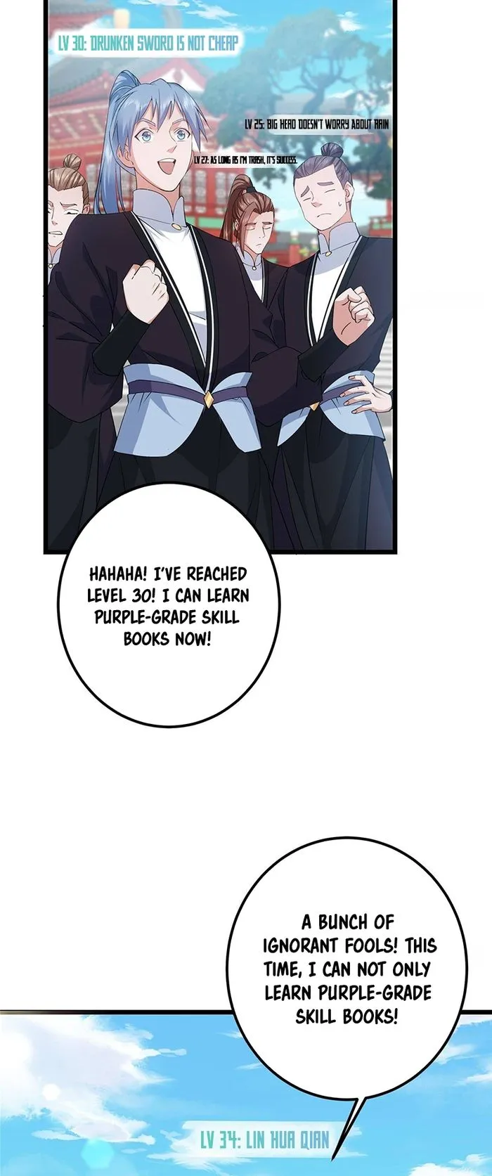 Page 5 of Chapter 391