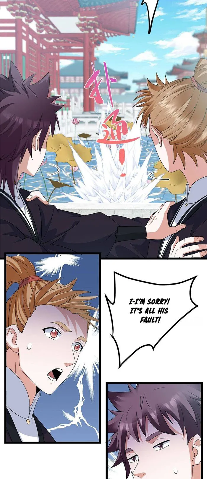 Page 12 of Chapter 391