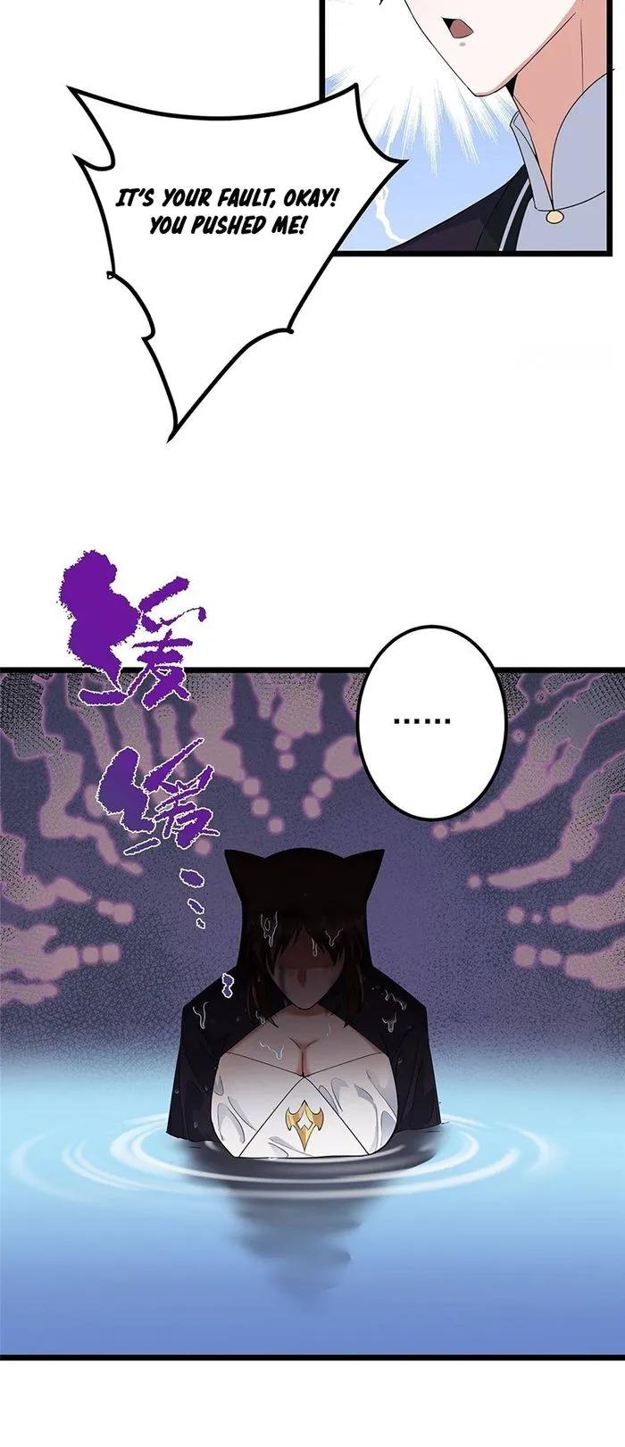 Page 13 of Chapter 391