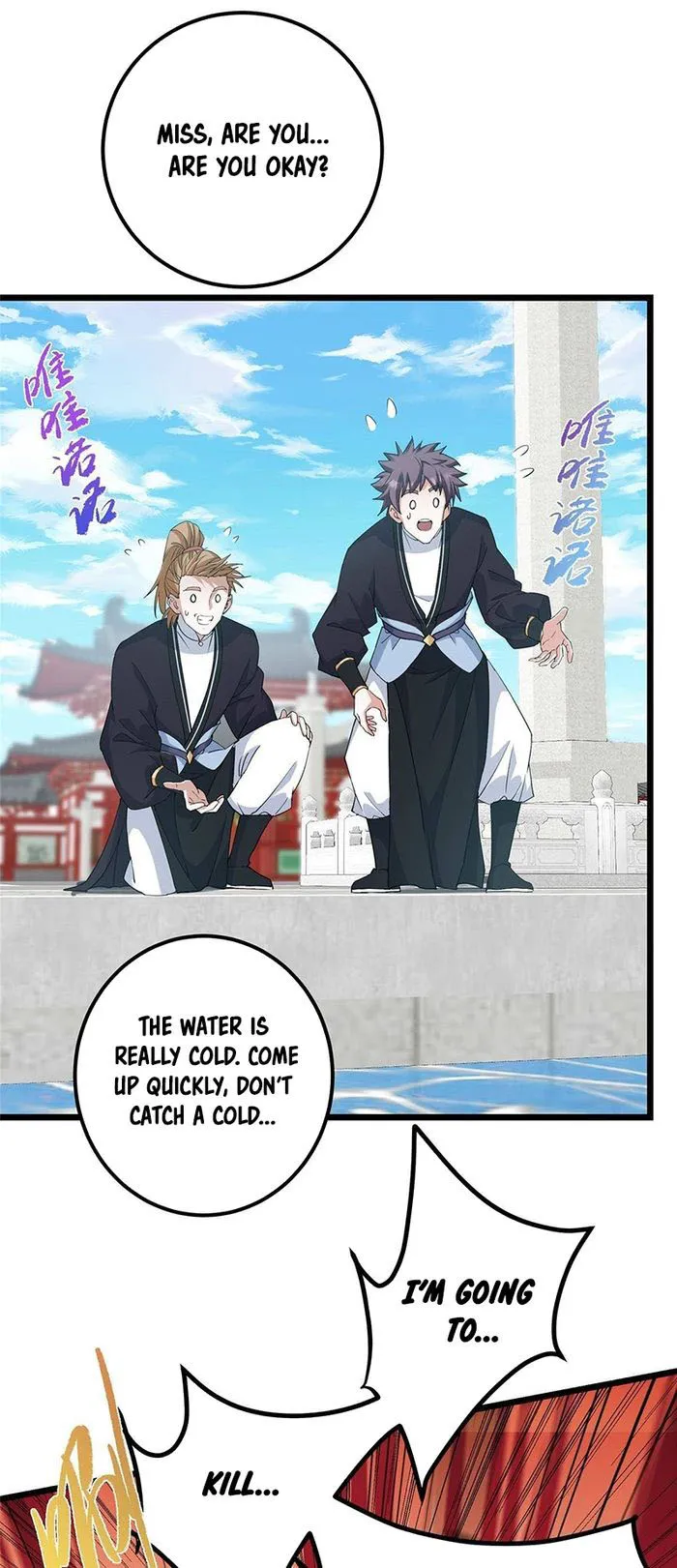 Page 14 of Chapter 391