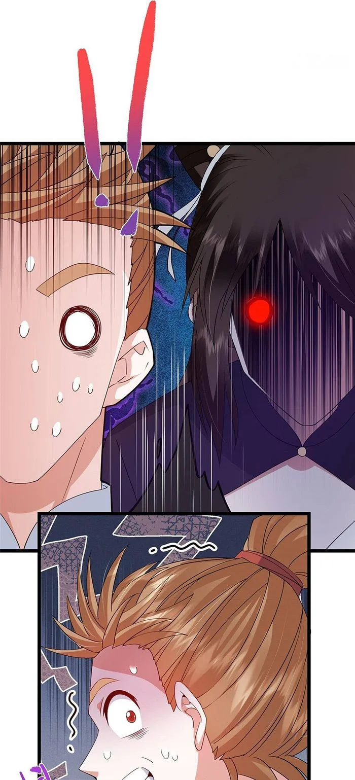 Page 21 of Chapter 391